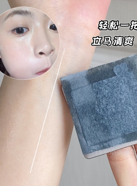 粉扑式吸油纸带镜子化妆女面部