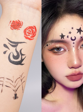 水溶性人体彩绘膏黑色COS化妆