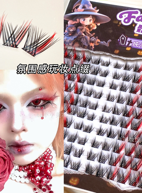 圣诞节假睫毛红色斜飞狐狸妆