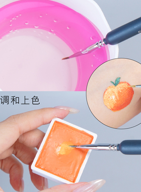 水溶性人体彩绘膏橙色化妆油彩