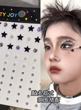 舞台妆男黑色星星炫彩钻男童表演