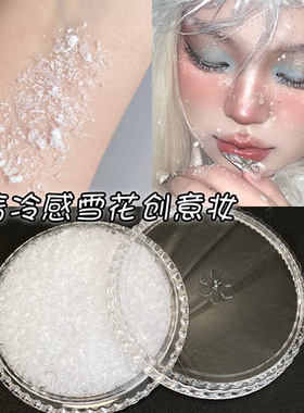 仿真雪粉干粉不融化圣诞节氛围