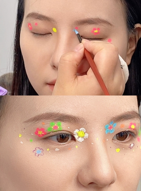 面部彩绘刷油彩刷子轮廓描勾