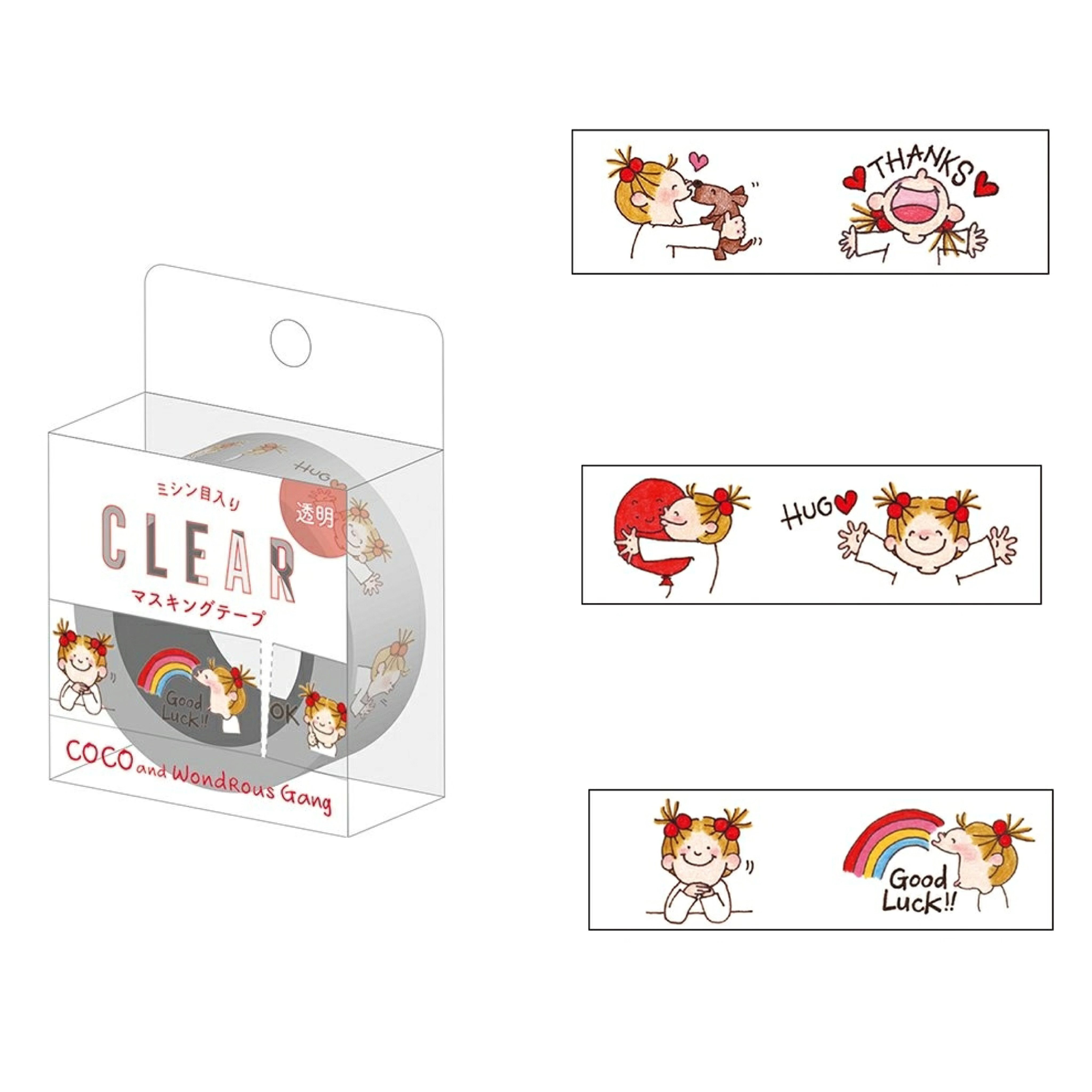 日本coco酱周边卡通明信片胶带贴纸便当盒保鲜盒饭盒筷子餐具水杯,淘宝优惠券,粉丝福利购,淘宝优惠卷