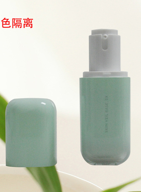 兰芝雪纱防晒隐毛孔隔离霜30ml