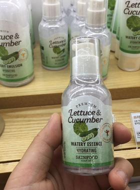 包邮正品SkinFood黄瓜
