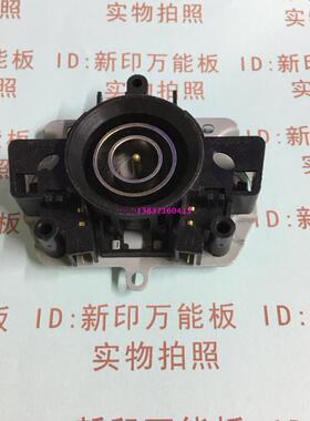 【电水壶配件】电热水壶连接器/温控器/耦合器/方型无四冠卖家