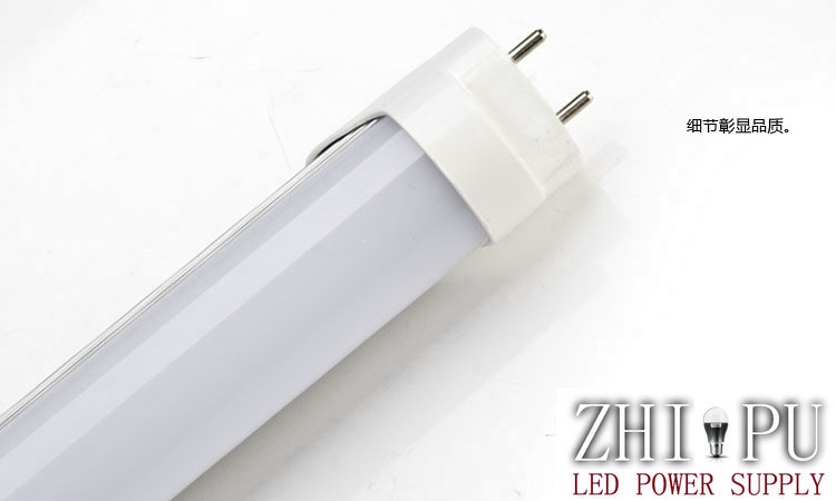 T8/T5LED日光灯8W/12w/18wLED日光灯管 LED节能灯LED日光管