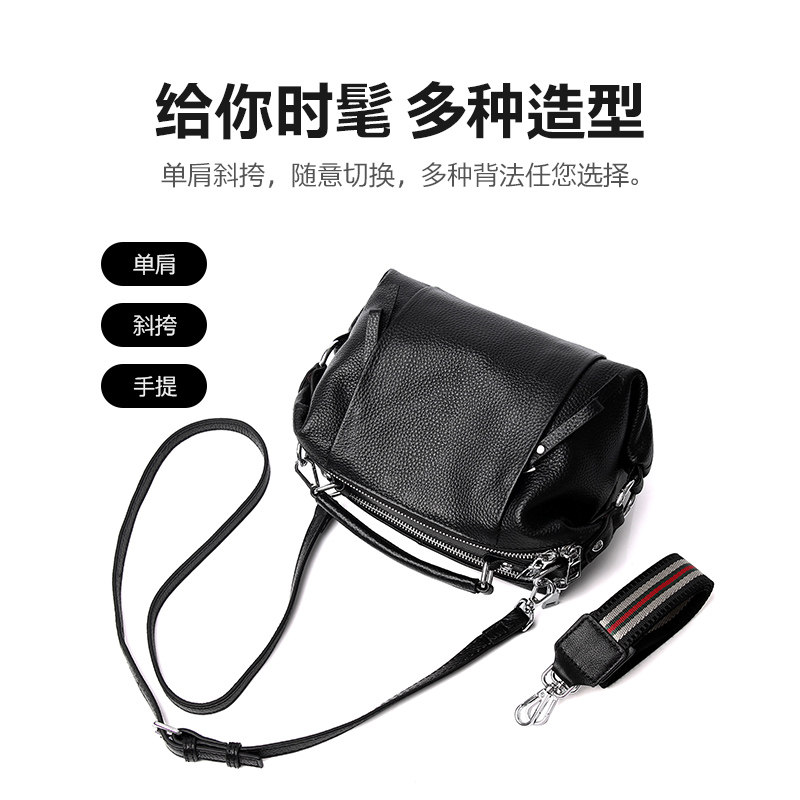 麦包包真皮2021秋冬新款百搭斜挎包 麦包包箱包女士包袋