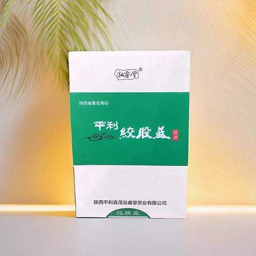 泓睿堂牌陕西平利绞股蓝纯野生七叶苦味嫩芽龙须新茶正品厂家直供 - 图0