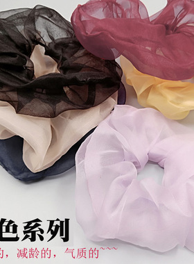 手工新品欧根纱职业真丝绡束发带