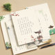 Hairpin Flower Small Regular Script Book of Songs Regular Script Beautiful Essays for Boys and Girls