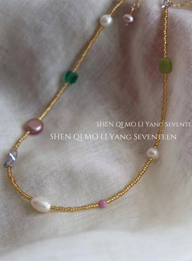 不1样混搭御幸珠颈链女设计款