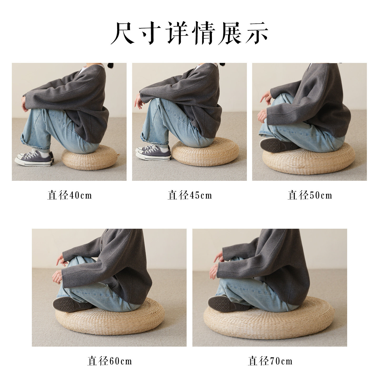 草编蒲团坐垫日式阳台跪拜佛垫禅修垫客厅地上坐墩家用榻榻米垫子