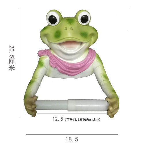 可爱青蛙壁挂纸巾架卡通可爱卫生间浴室壁挂粘墙上立体厕所卷纸架 - 图2