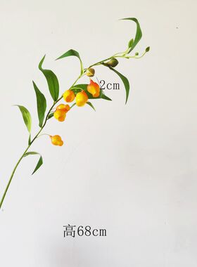 仿真花宫灯百合橘色黄色果实类家居花艺装饰假花室内摄影干花花束