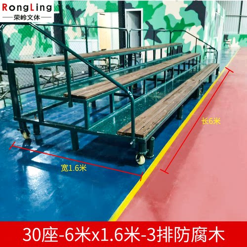 体育场田径场地可移动观众席体育馆篮球场足球场活动看台座椅室外 - 图2