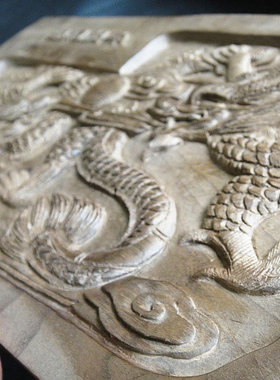 木檀世家古金丝楠木雕刻摆件工艺品 双龙戏珠方砖大料珍藏品摆件