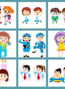 卡通人物幼儿园小学教室新学期环境布置装饰品墙贴黑板报墙面材料