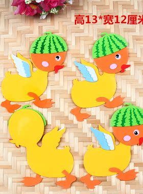 幼儿园装饰长颈鹿黑板报diy创意装饰环创材料泡沫立体小动物墙贴