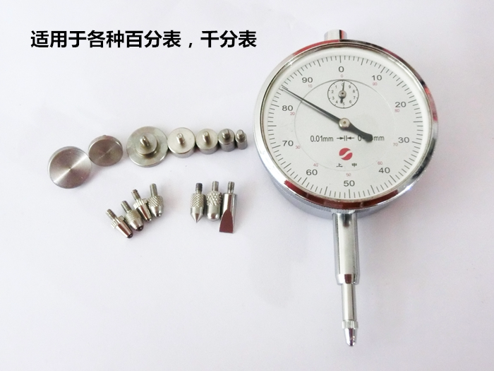 图5