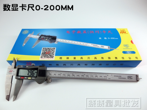 桂林桂量电子数显卡尺0-100mm 0-150mm 200mm 300mm 游标深度卡尺 - 图2