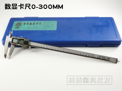 桂林桂量电子数显卡尺0-100mm 0-150mm 200mm 300mm 游标深度卡尺 - 图3