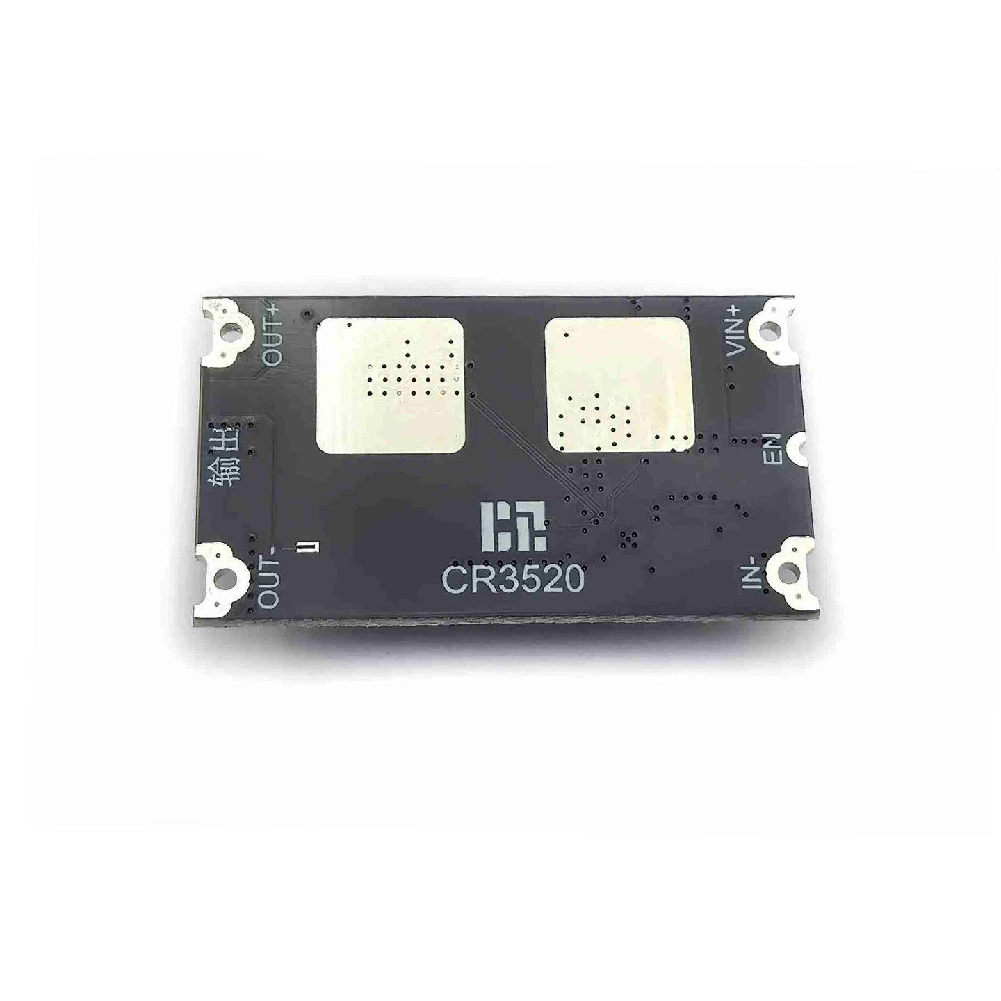 DCDC 20A大电流大功率降压模块6-35V转5V9V12V15V20V直流电源主板,淘宝优惠券,粉丝福利购,淘宝优惠卷