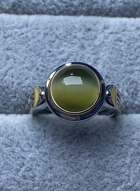 和田玉碧玉一线金猫眼蛋面戒指925银镶嵌