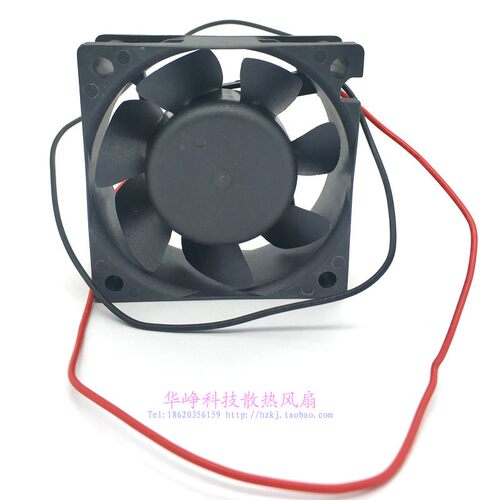 全新原装C6025H24BPLP散热风扇HZDO 6CM/6厘米6025 24V2线 - 图3