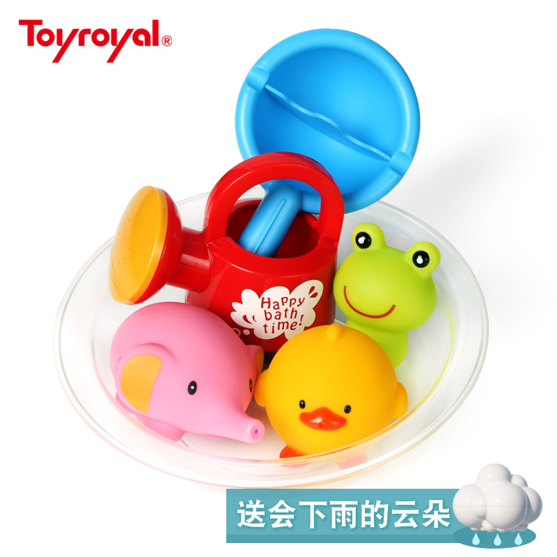 Toyroyal日本皇室洗澡玩具套裝 噴水鴨花灑水壺寶寶嬰兒浴室戲水