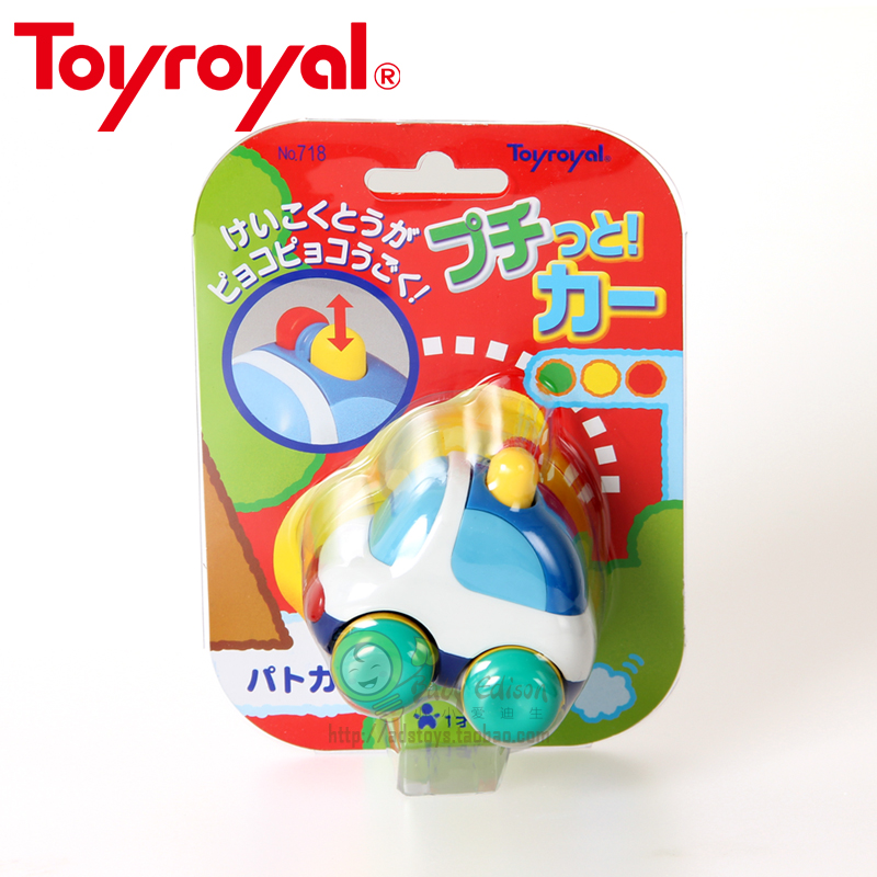 Toyroyal皇室惯性车儿童玩具车消防工程警车小汽车巴婴幼宝宝男孩