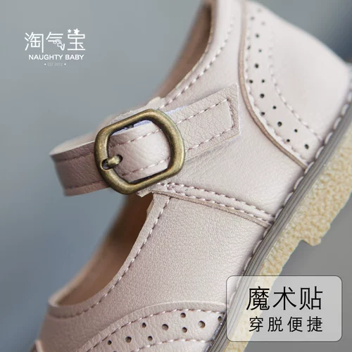 Детская обувь для кожаной обуви в английском стиле для принцессы, коллекция 2023, в корейском стиле