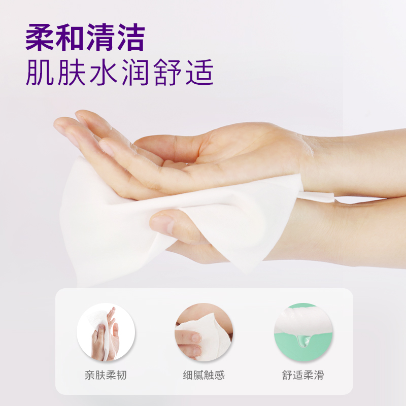 飞利浦新安怡婴儿湿巾纸新生婴幼儿手口屁专用加厚宝宝家庭实惠装