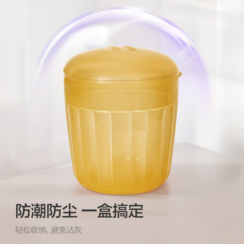 飞利浦新安怡宝宝咬牙胶收纳盒大容量防尘储存盒放安抚奶嘴可消毒 - 图1