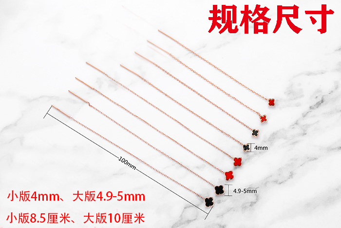 爱鑫隆官方正品18K纯金au750彩金玫瑰金珐琅流苏四叶草耳钉耳线女-图1