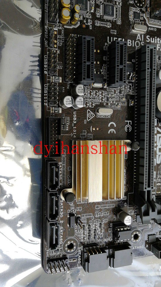 Asus/华硕 B85M-F PLUS B85小板 电脑主板 LGA1150 支持I3 I5 I7 - 图1