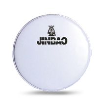 Zingbao Drum Leather 14 Inch Small Drum Drum Leather White Translucent Drum Leather Bottom Drum Universal Drum Accessory