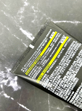 欧莱雅男士控油炭爽抗黑头洁面膏