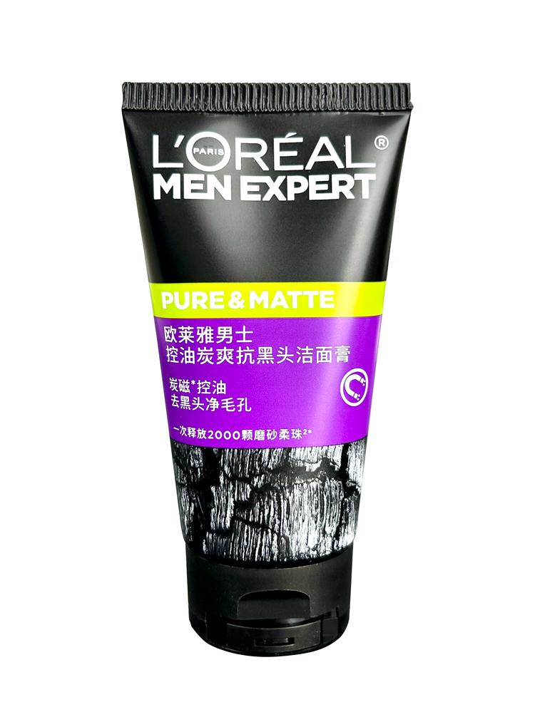 欧莱雅控油炭爽抗黑头洁面膏 男士洗面奶50ml  去黑头净毛孔中样 - 图3