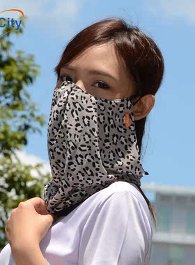 UVCity夏天男女防晒面罩plus版