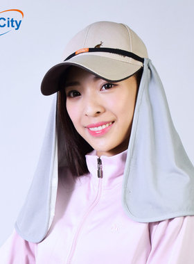 UVCity男女夏季户外防晒帽套护颈