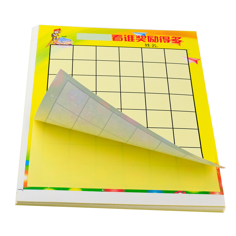 In the previous episode of this book, I used science and technology to teach with cards. Who should I look at?