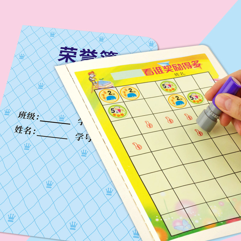 In the previous episode of this book, I used science and technology to teach with cards. Who should I look at?