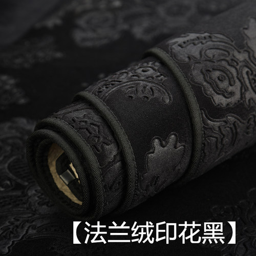 大通G50 T90 G20 T70 T60 G10 G90仪表台避光垫工作台防晒遮光垫 - 图1