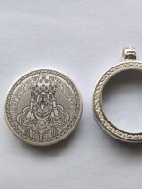 925 925 silver 2 cm painted with a small Donka box