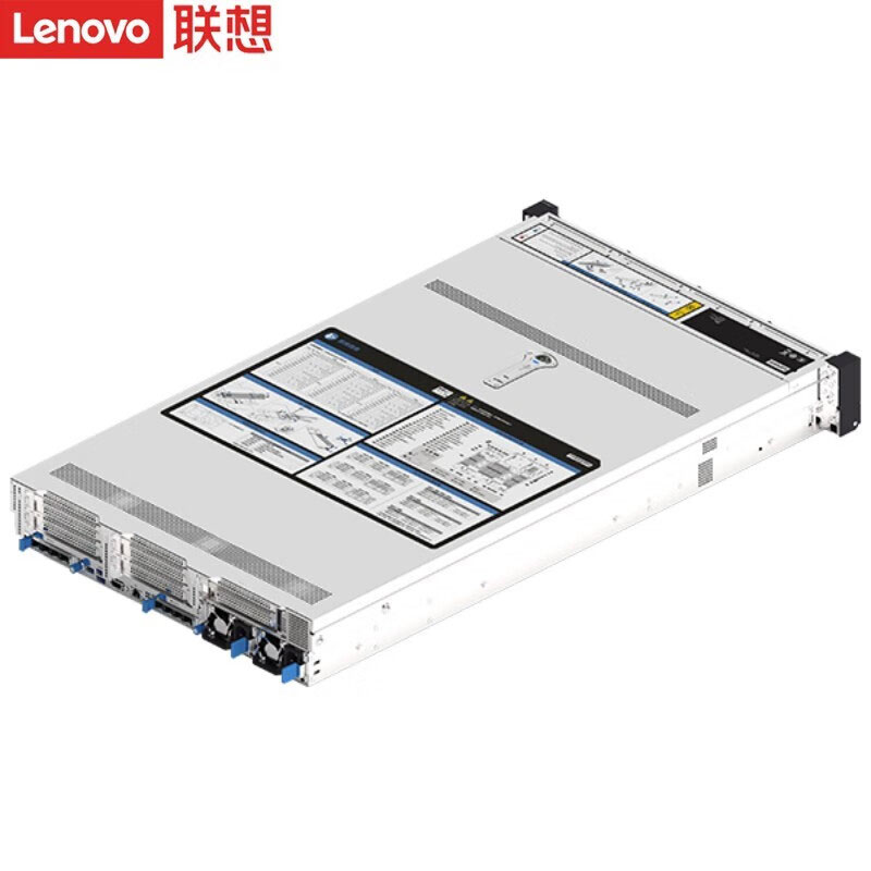 联想服务器SR660V2650V2668V2SR588V2双路3代CPU机架式2U顺丰包邮 - 图1