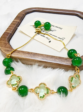 天然黄水晶白水晶四叶草手链女