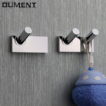 Full Copper Clothing Hook Bathroom Hook Wall Light Extravagant Wall-mounted Hook Perforated Hood Perforated Hood Hook Single Hook Double Hook