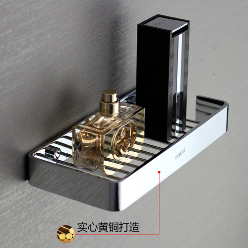 全铜浴室置物架加厚 小号淋浴房打孔三角篮 卫生间方形收纳带挂钩 - 图1